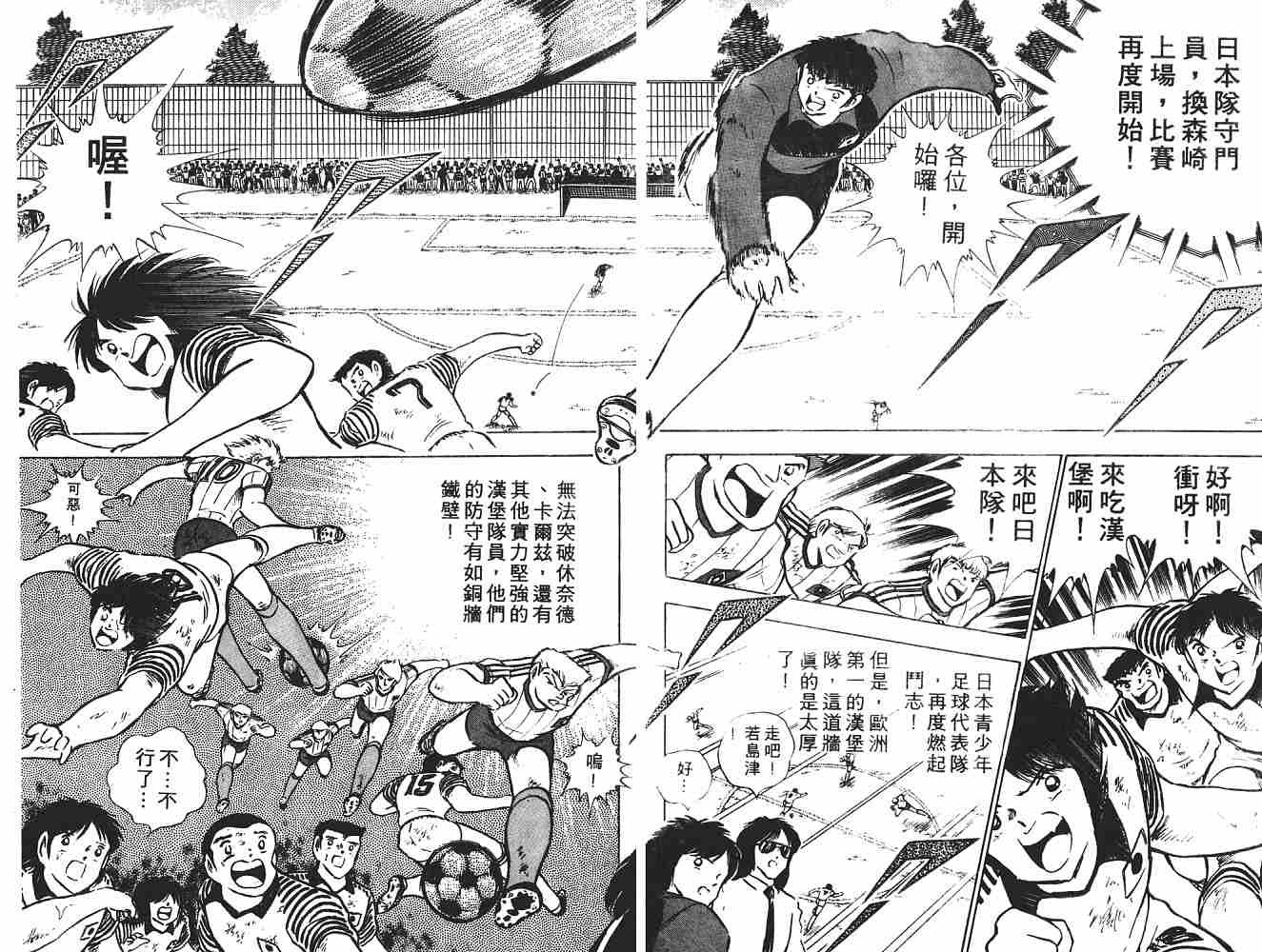 第15卷