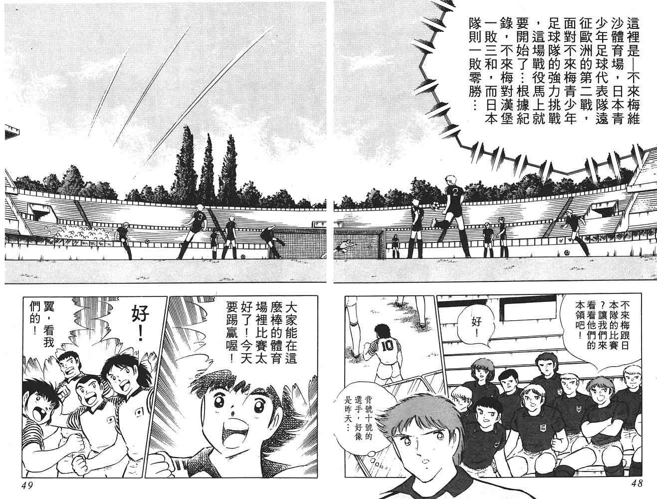 第16卷