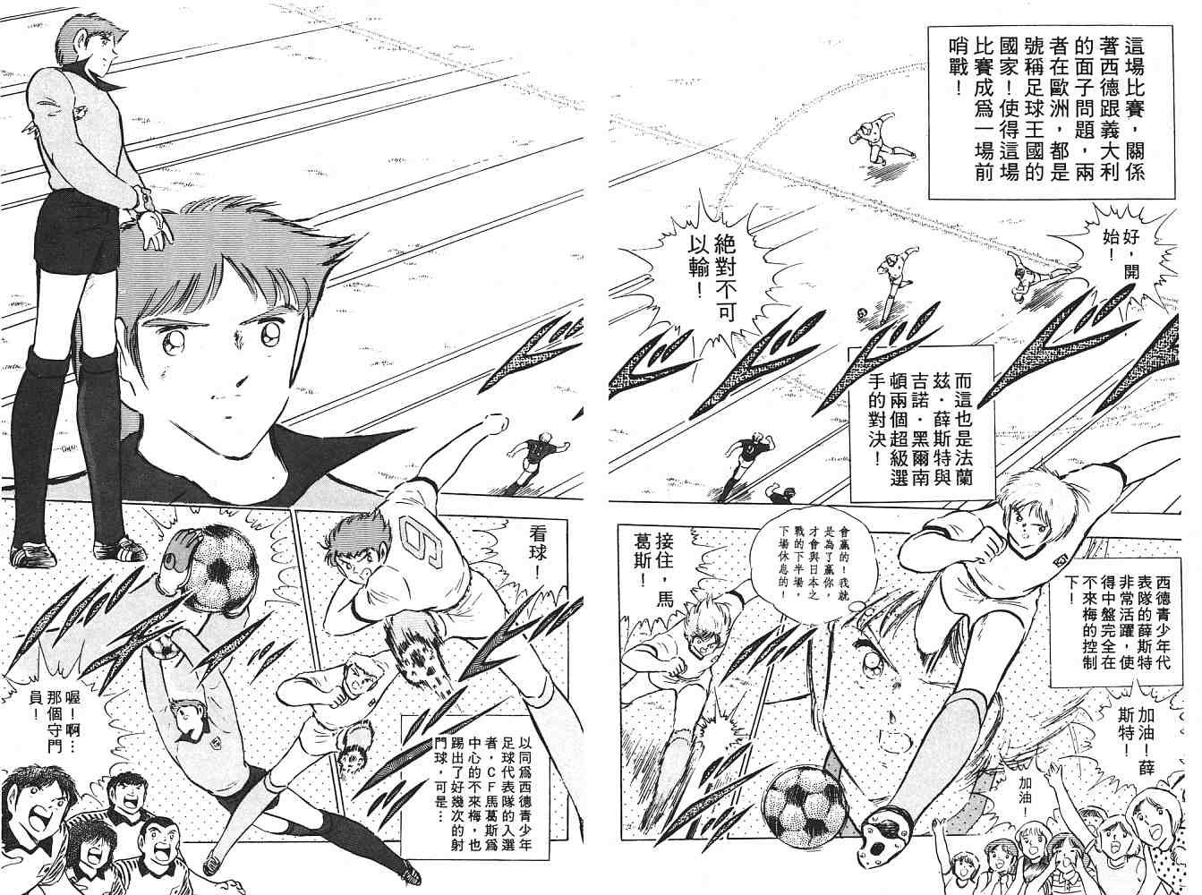 第16卷