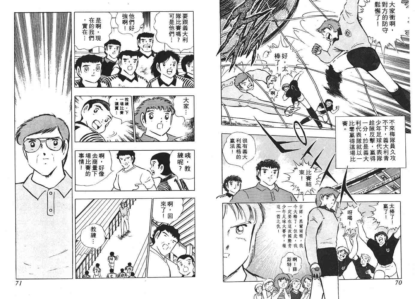 第16卷
