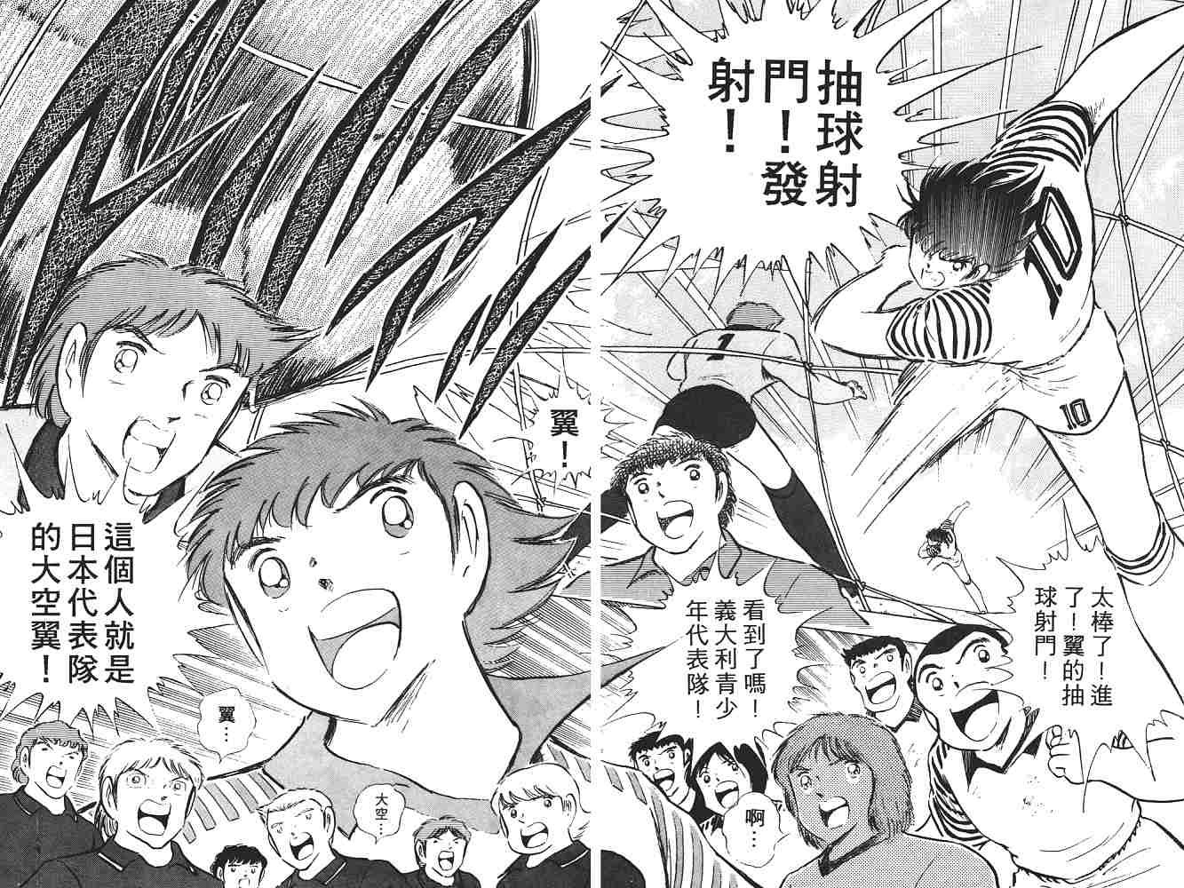 第16卷