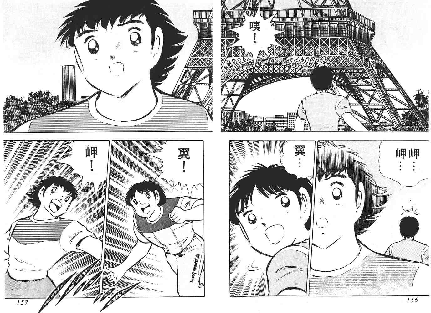 第16卷
