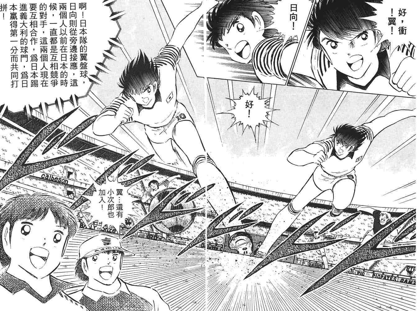 第16卷