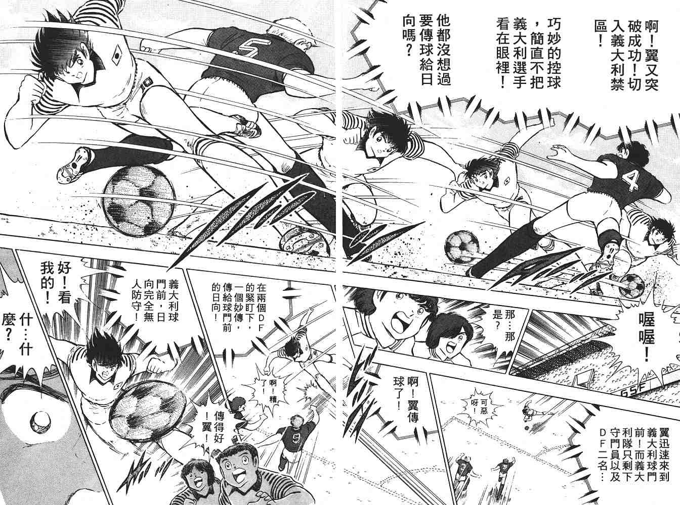 第16卷