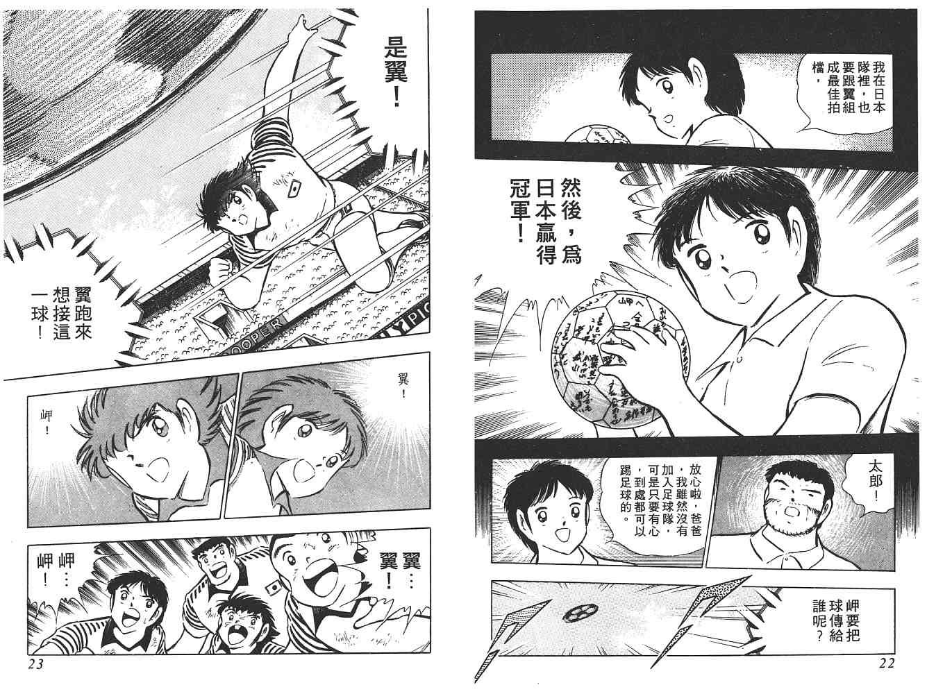 第17卷