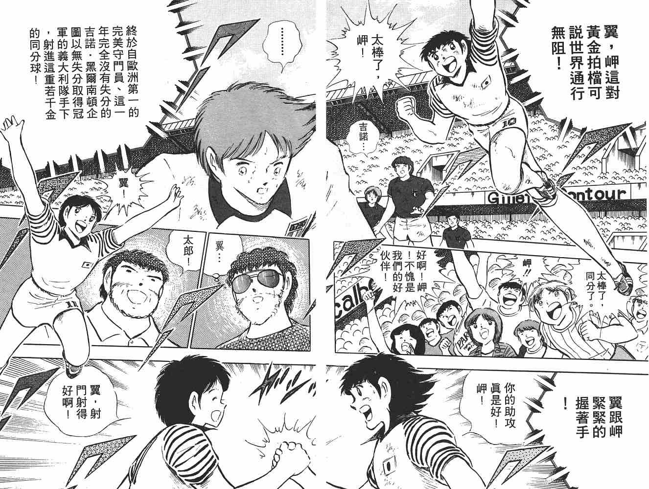 第17卷