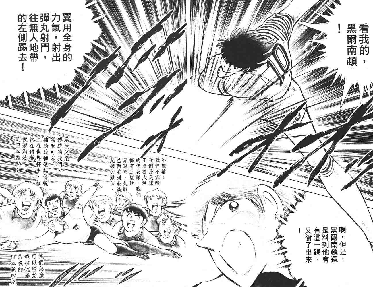 第17卷