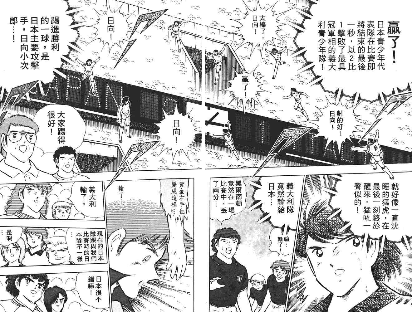第17卷