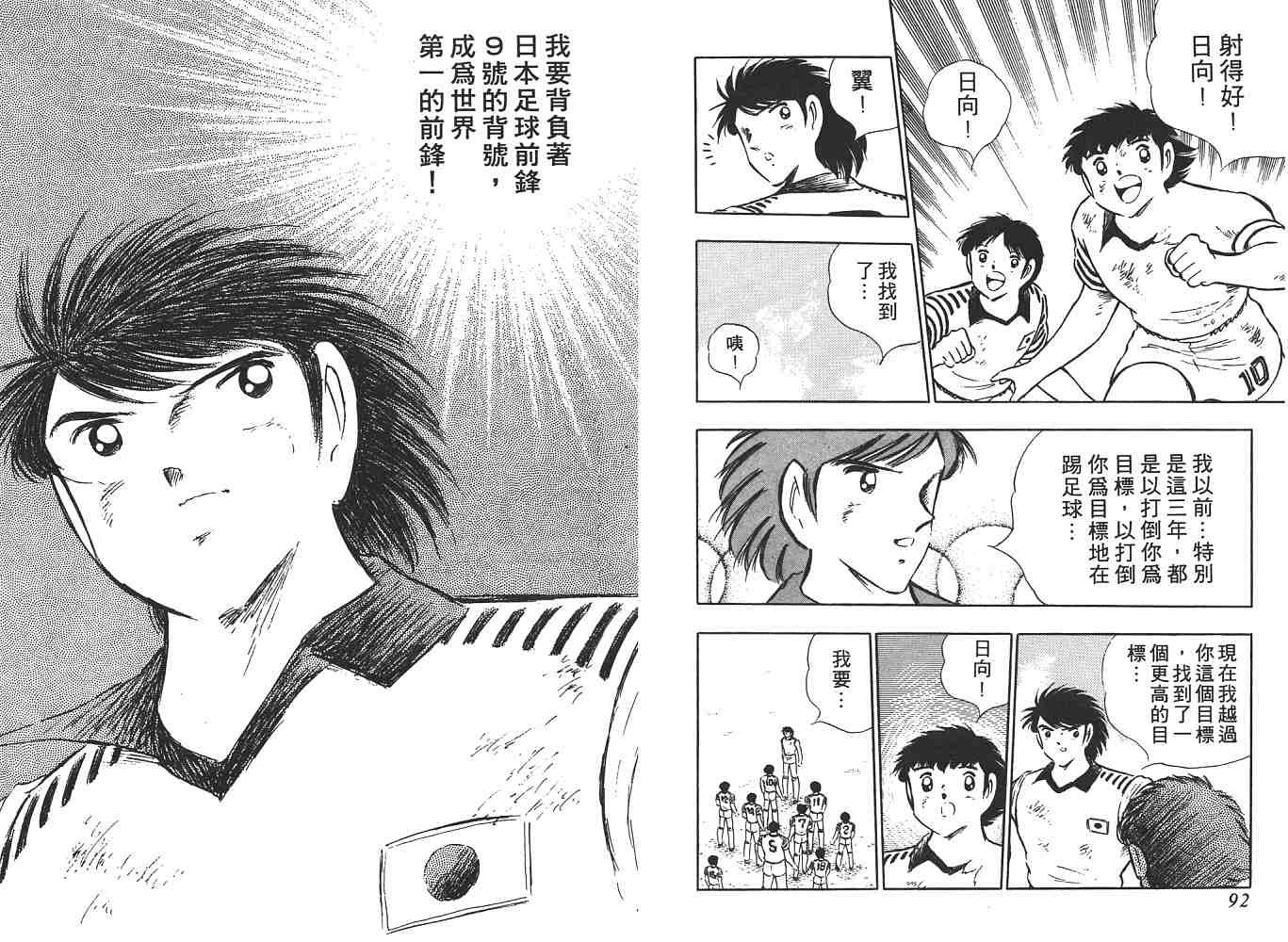 第17卷