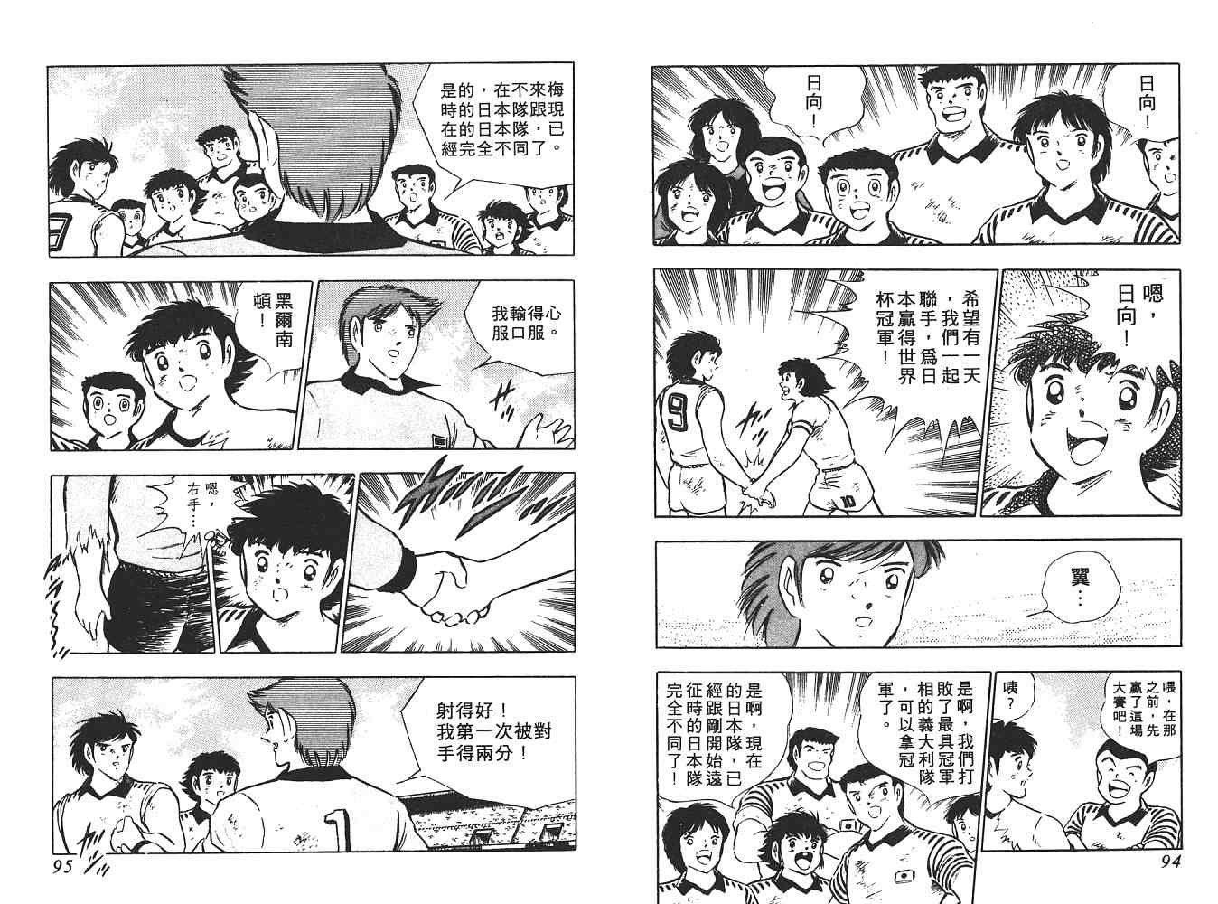 第17卷