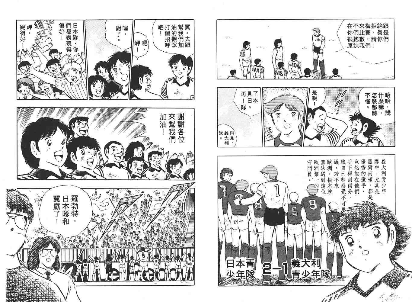 第17卷
