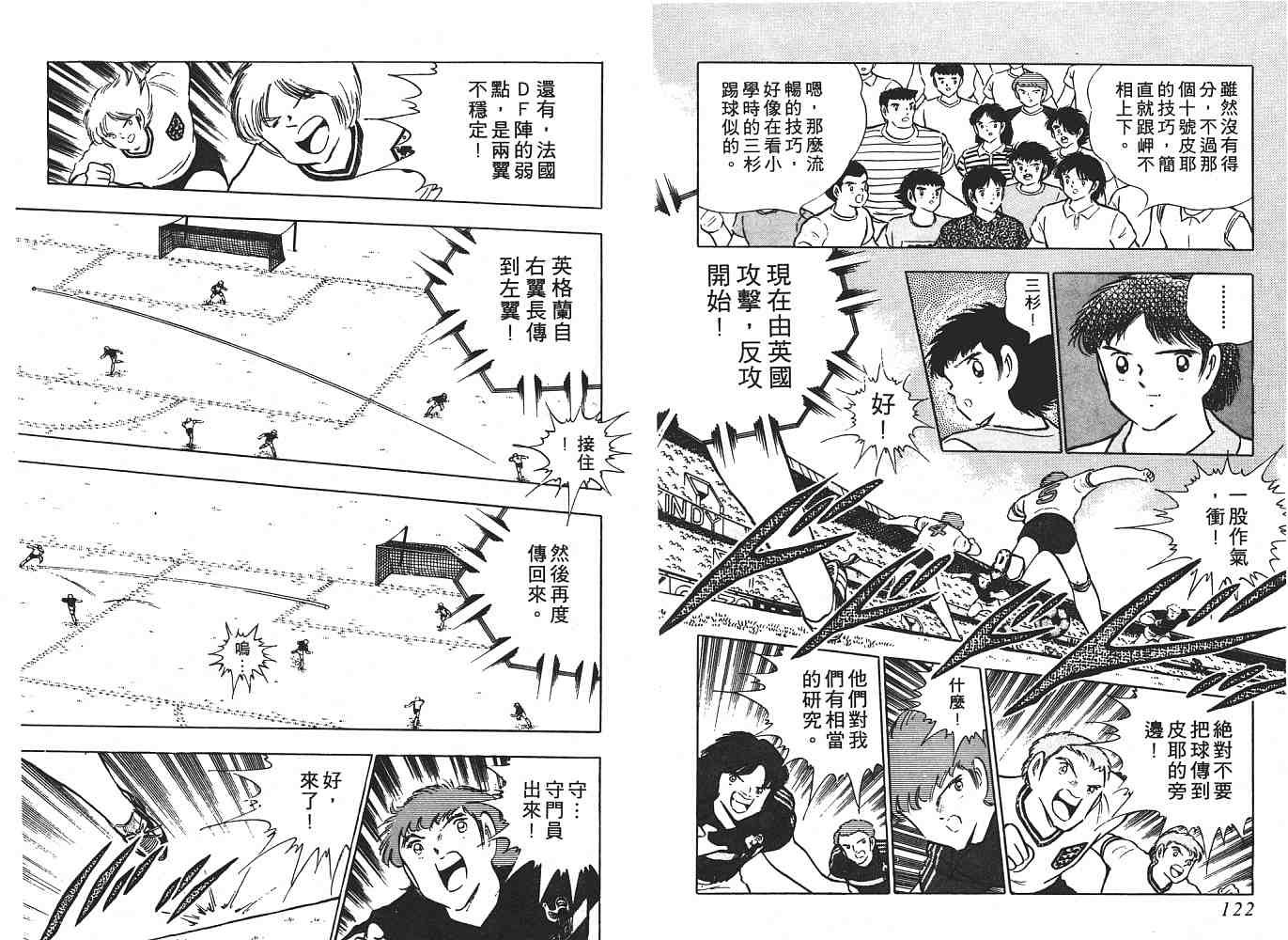 第17卷