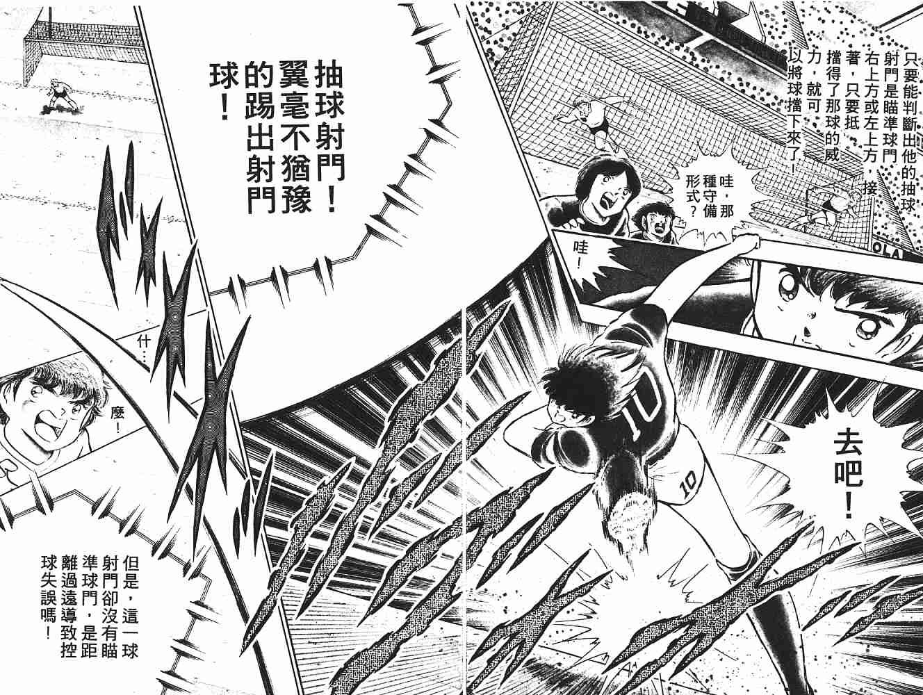 第17卷