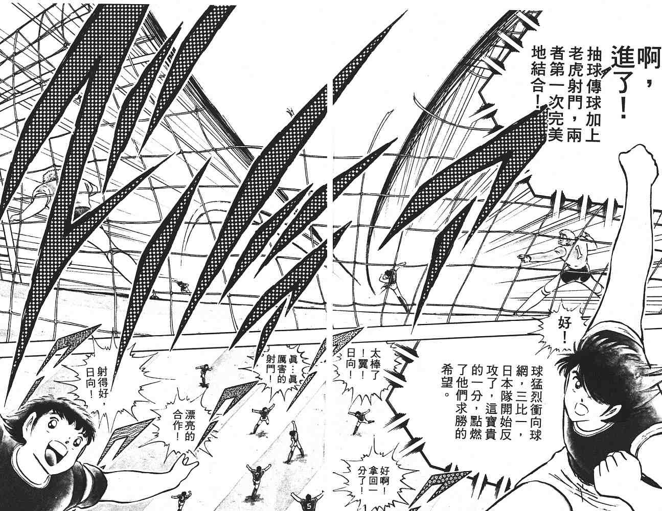 第17卷