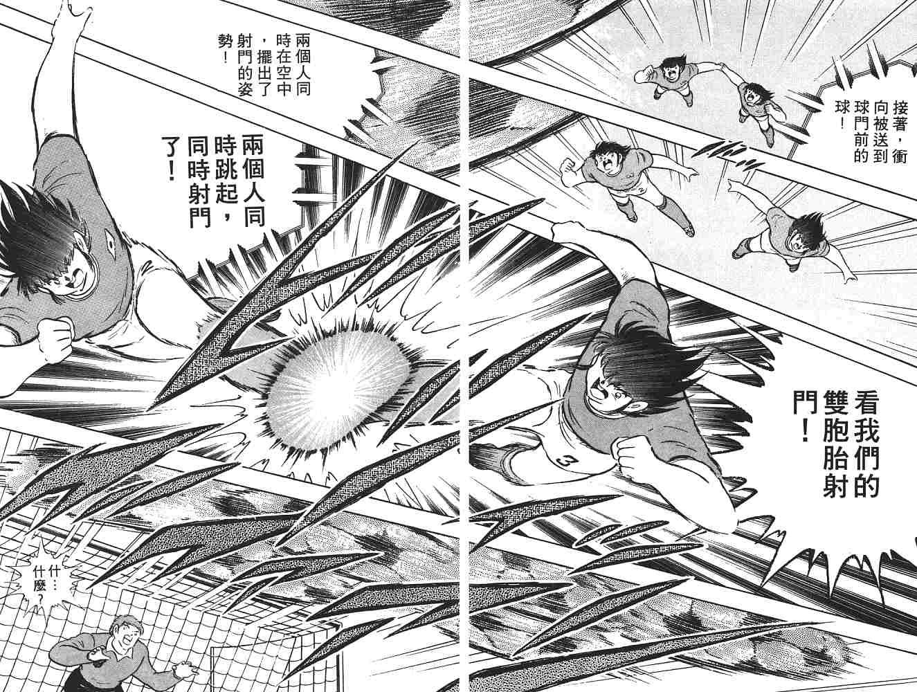 第17卷