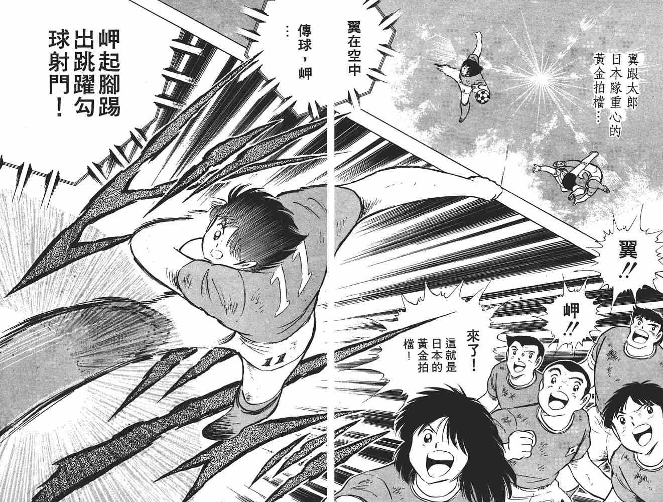 第17卷