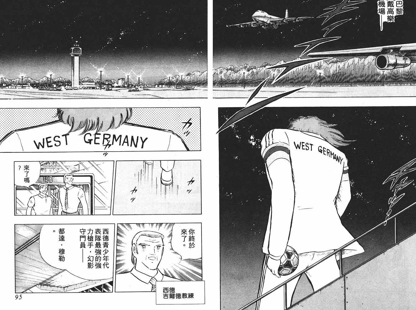 第18卷