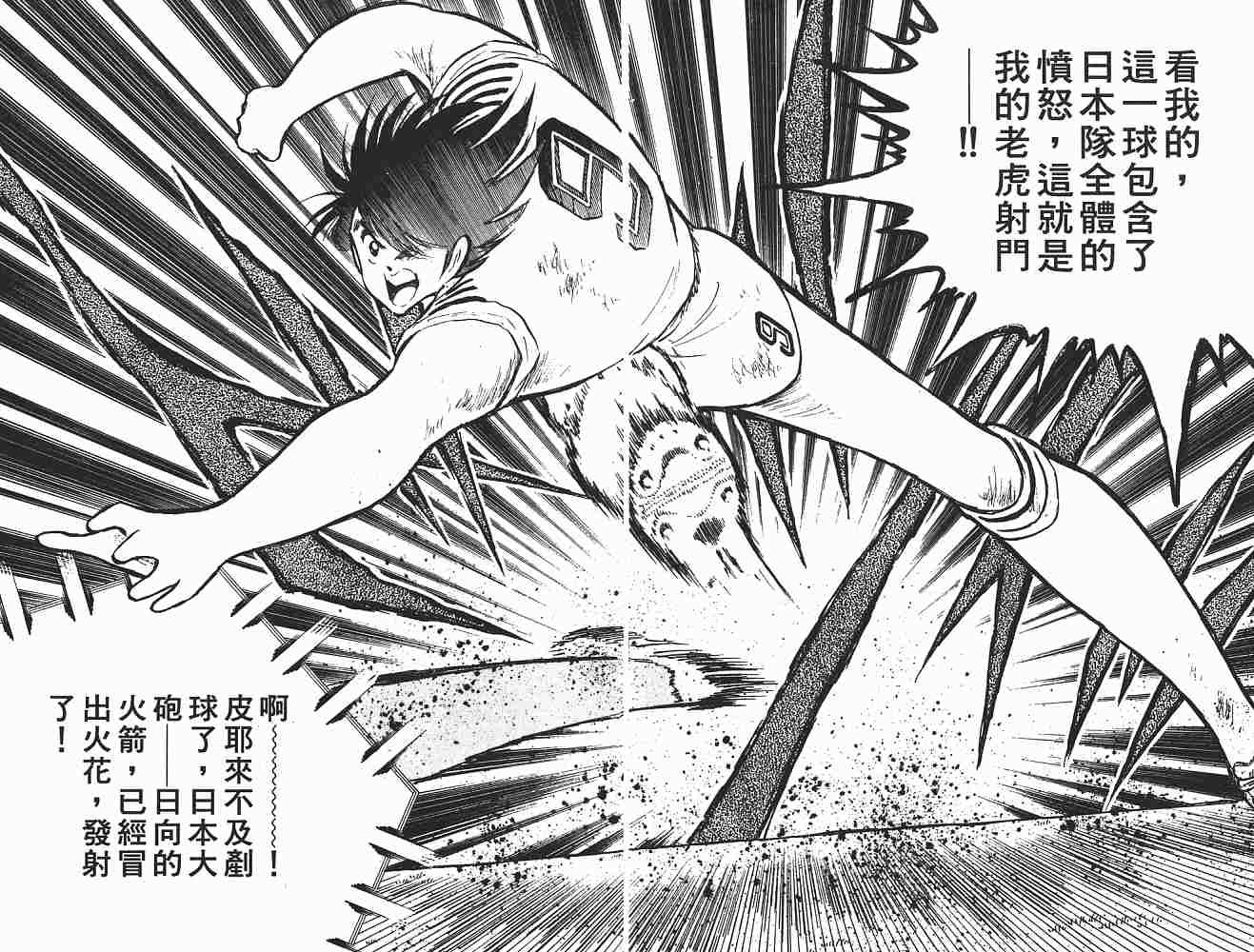 第18卷
