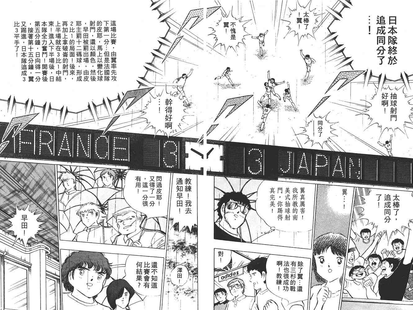 第19卷