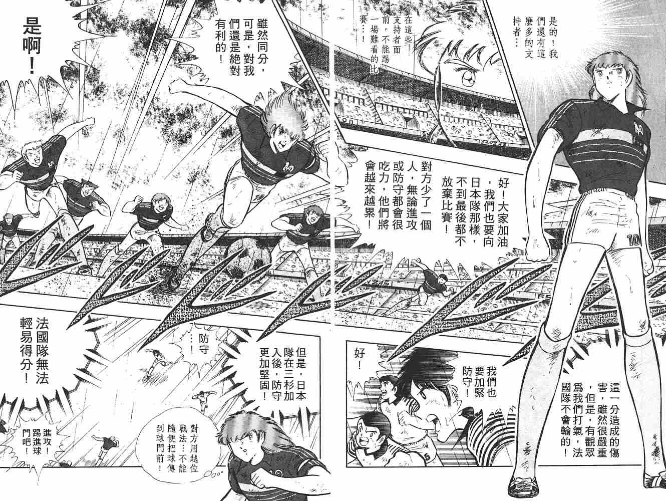 第19卷