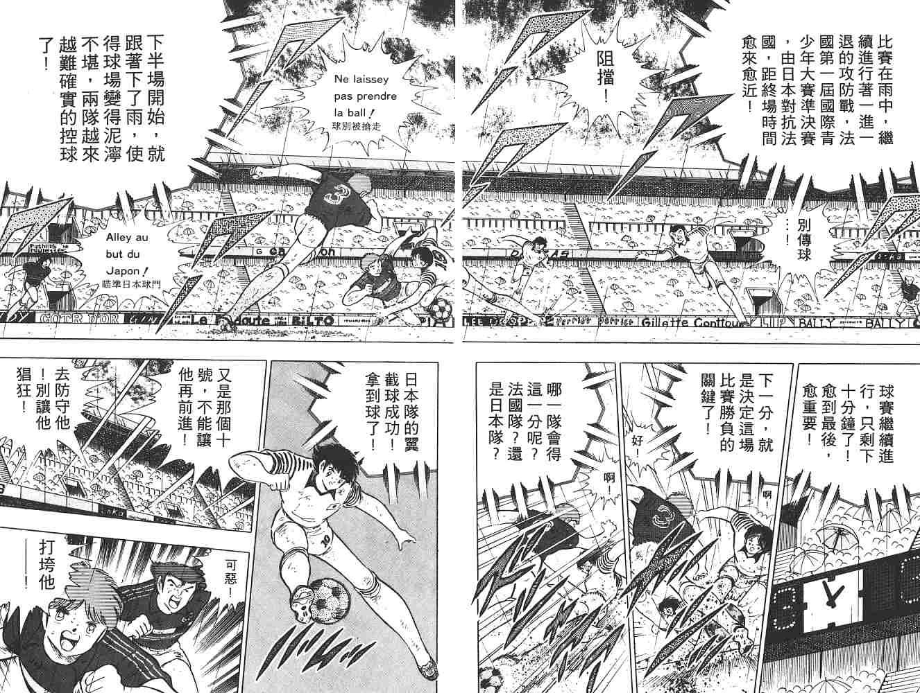 第19卷