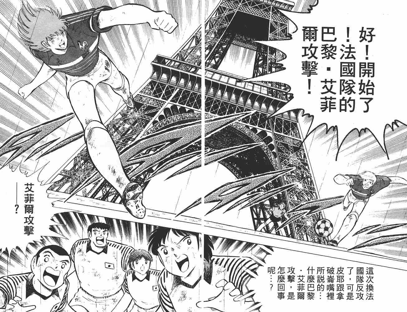第19卷