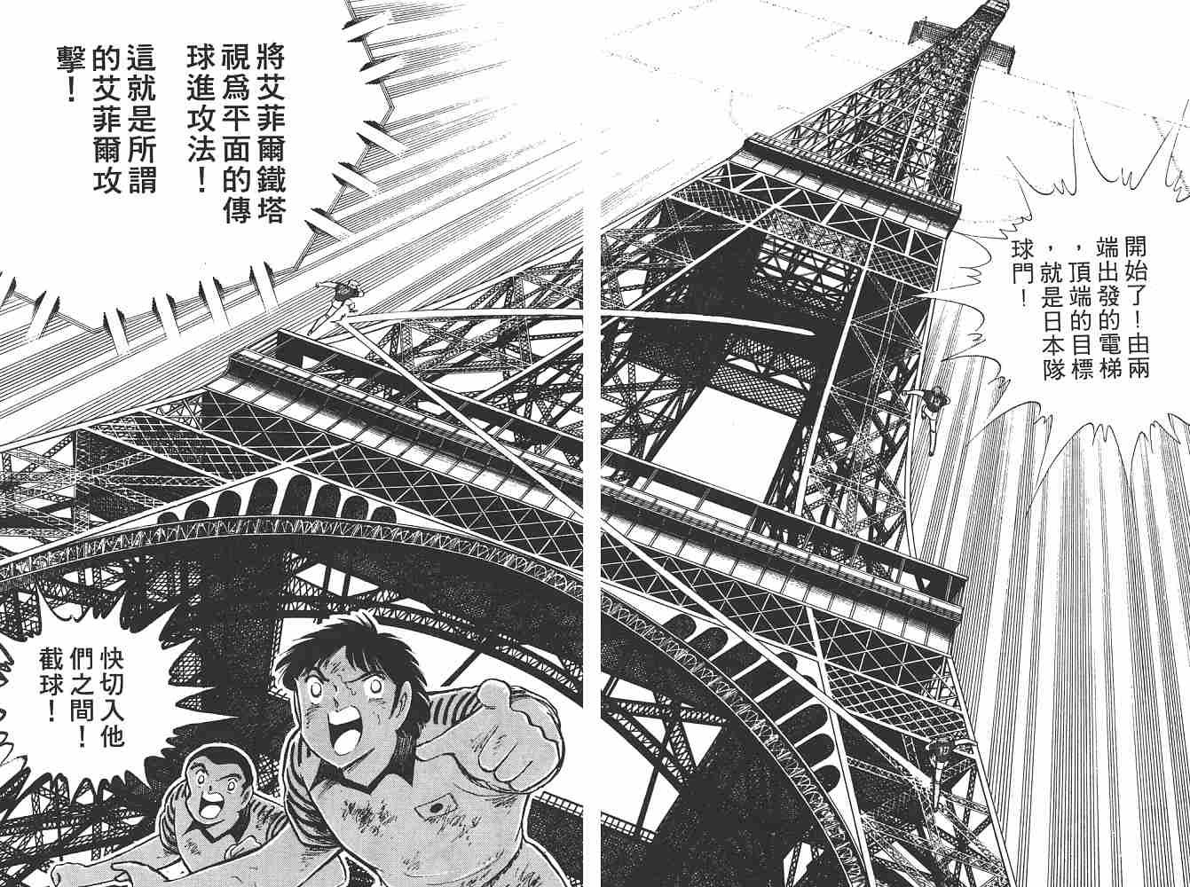 第19卷