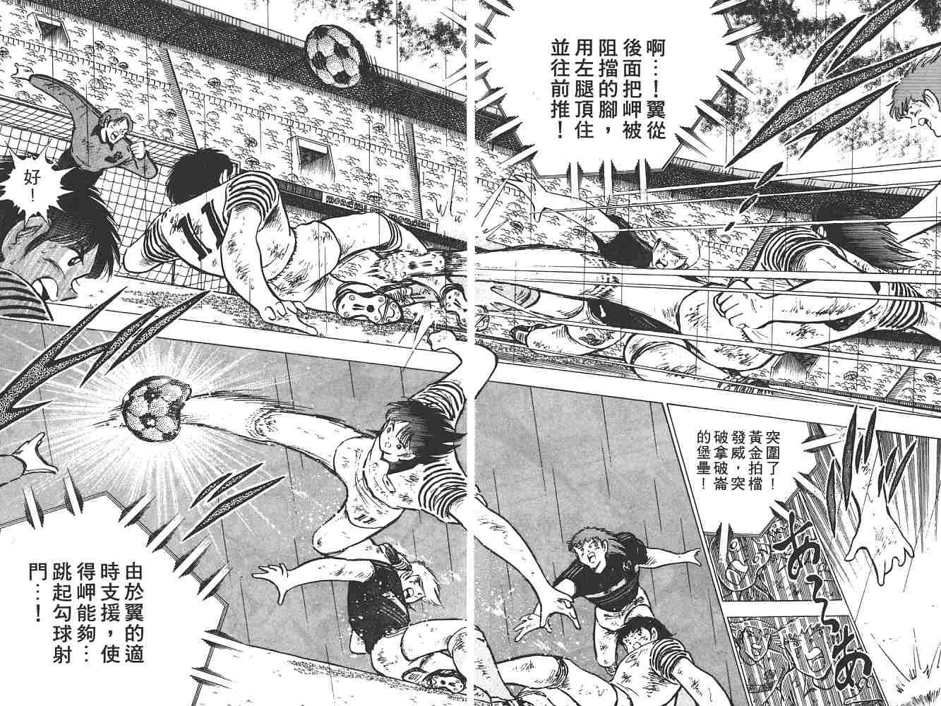 第19卷
