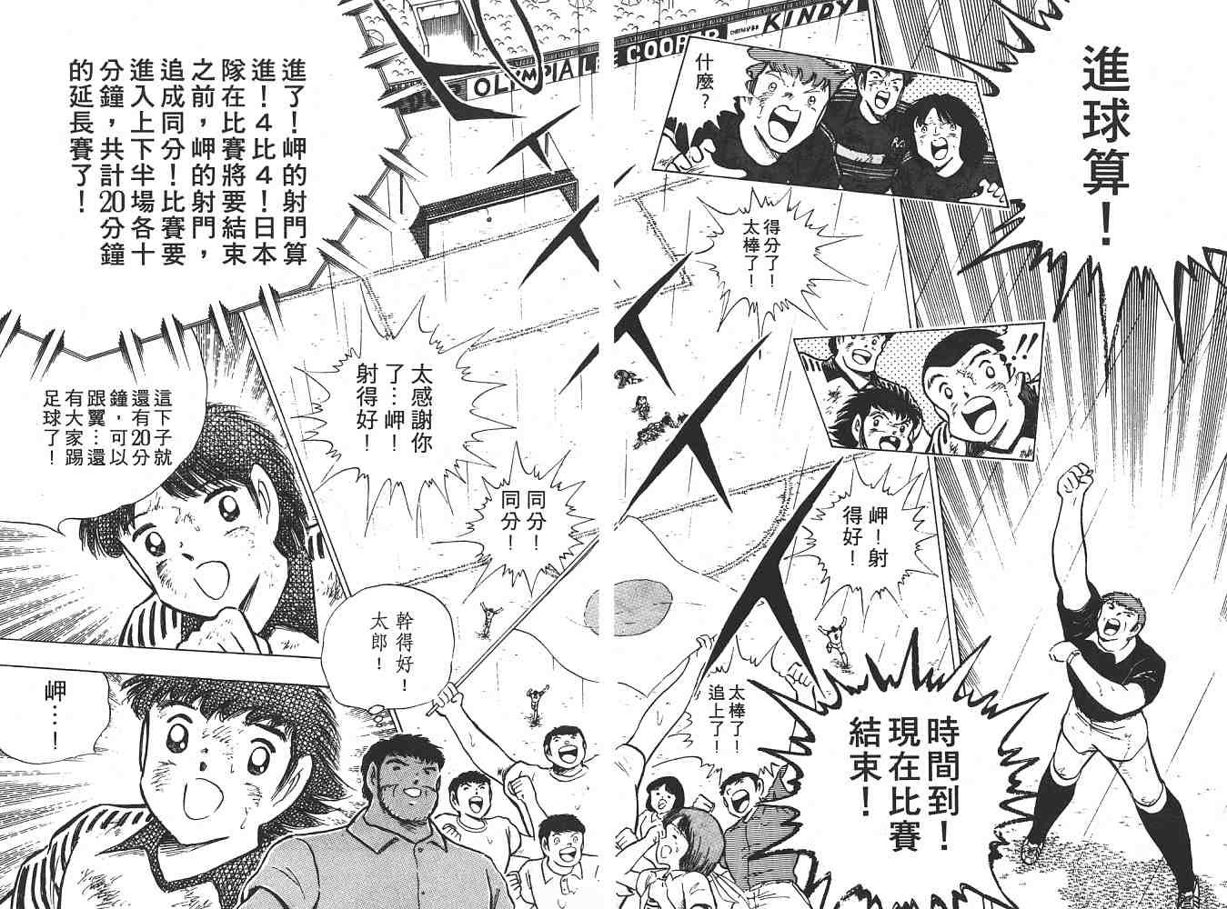 第19卷