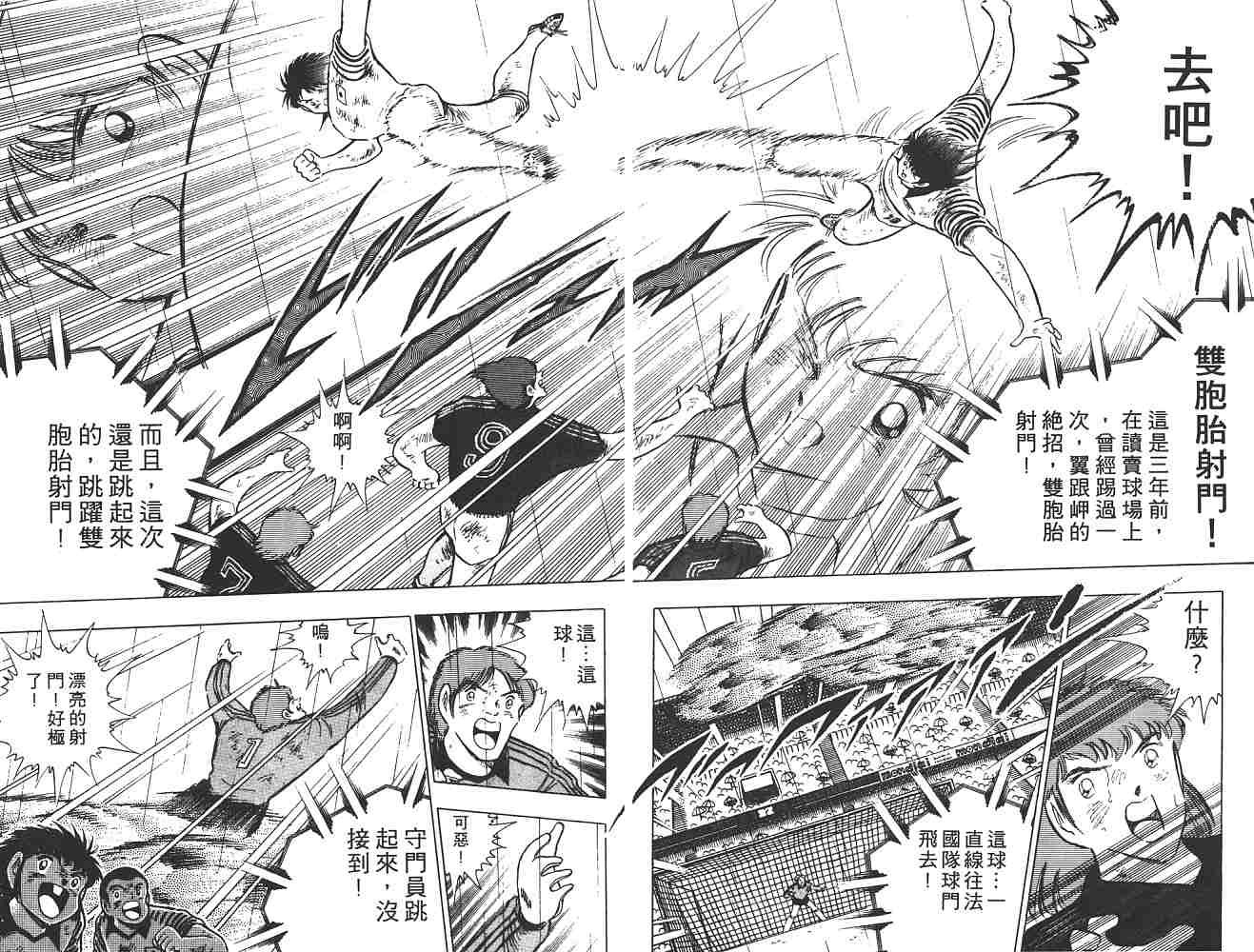 第19卷