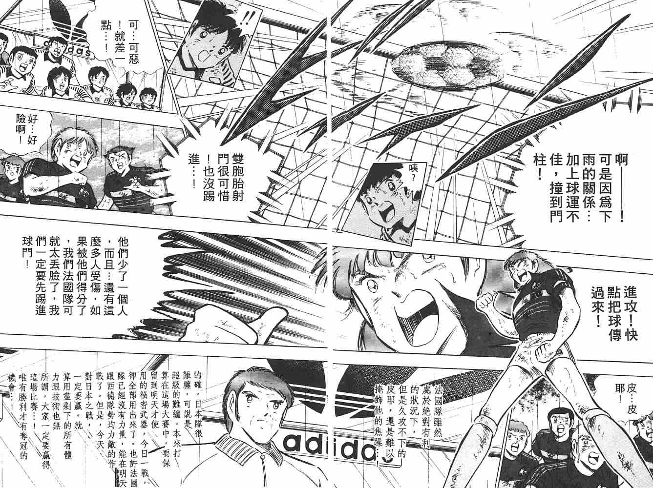 第19卷