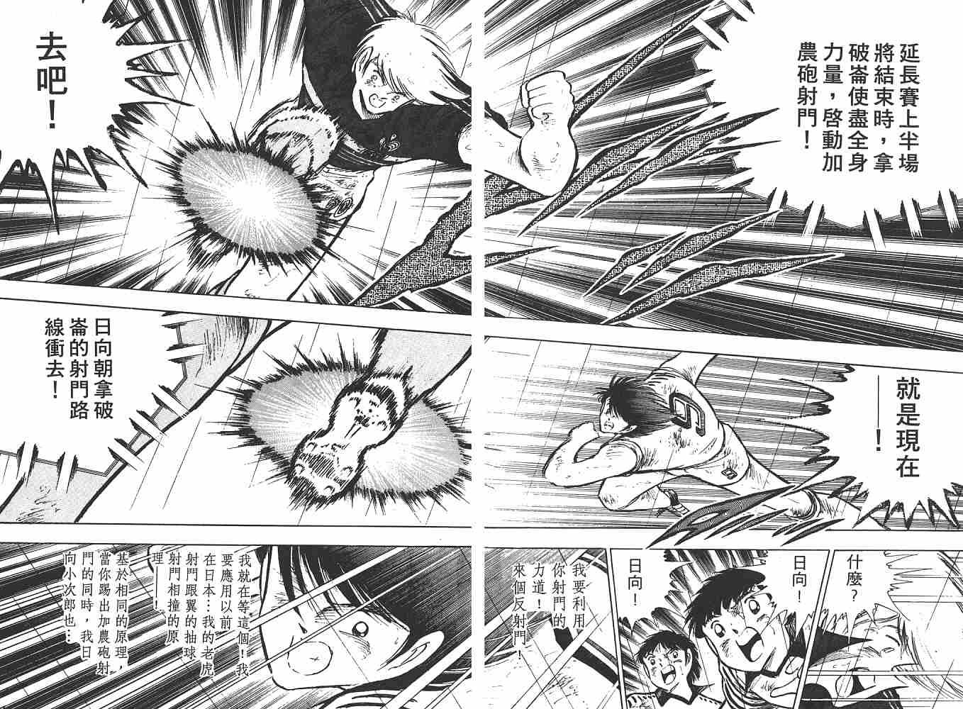 第19卷