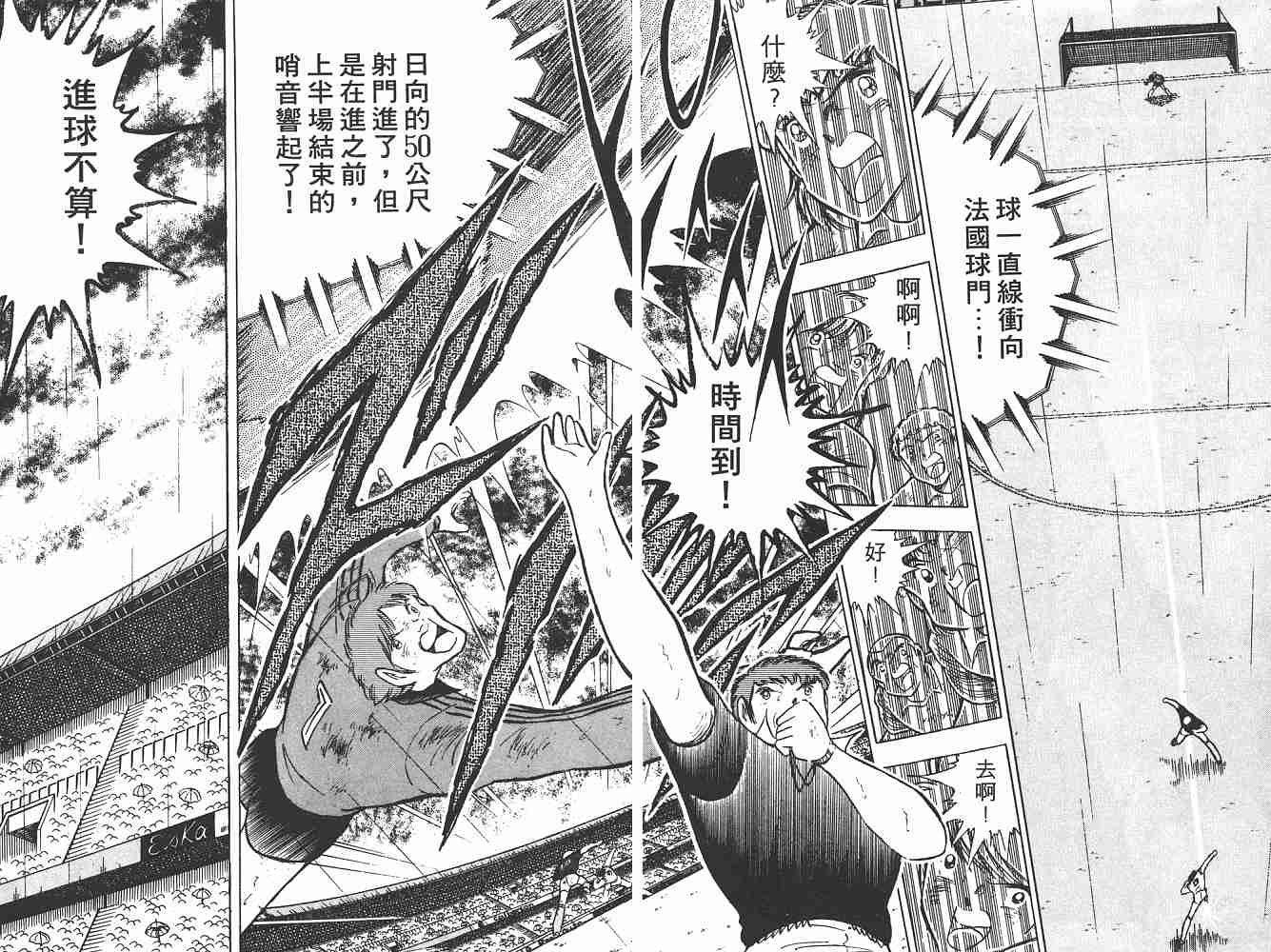 第19卷