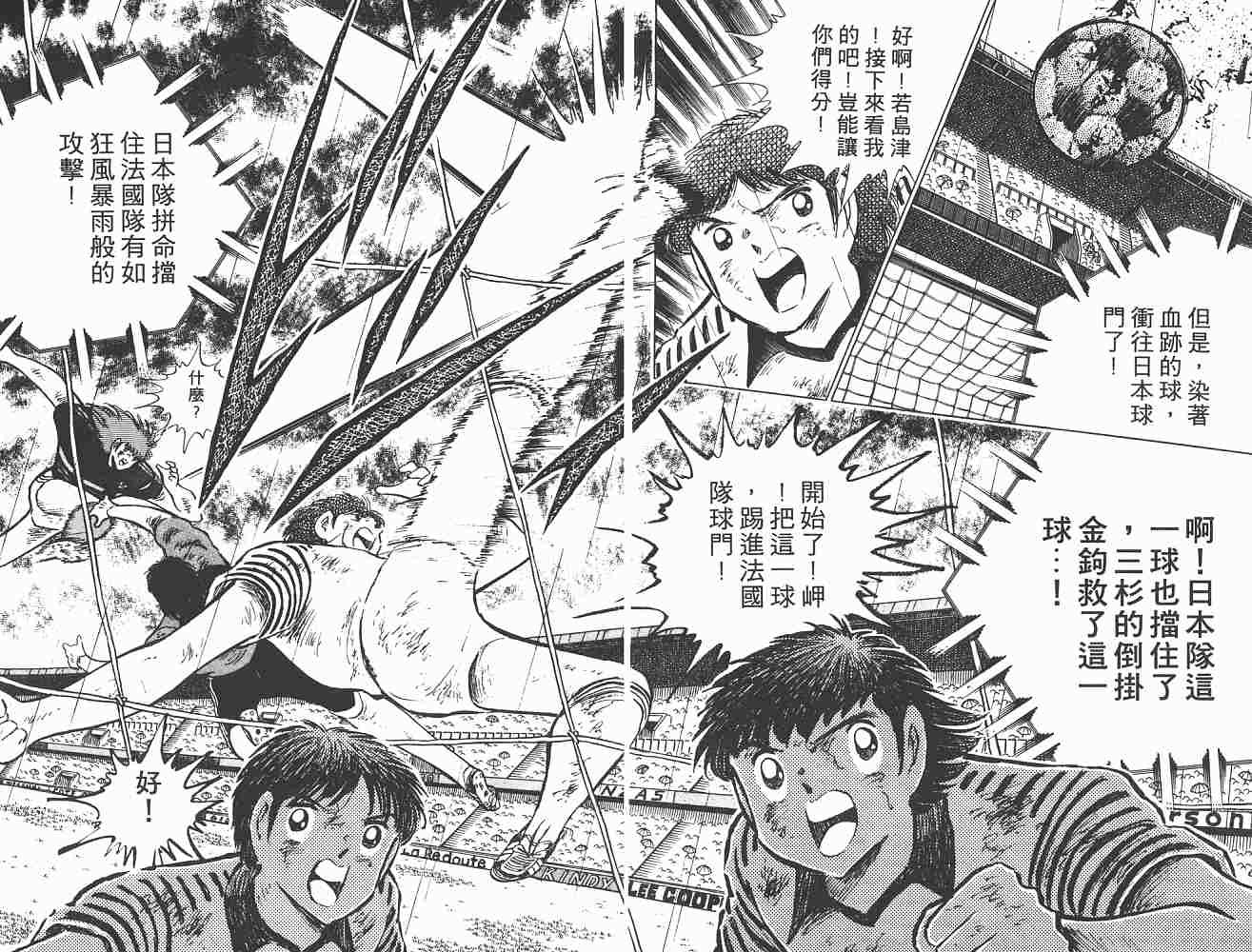 第19卷