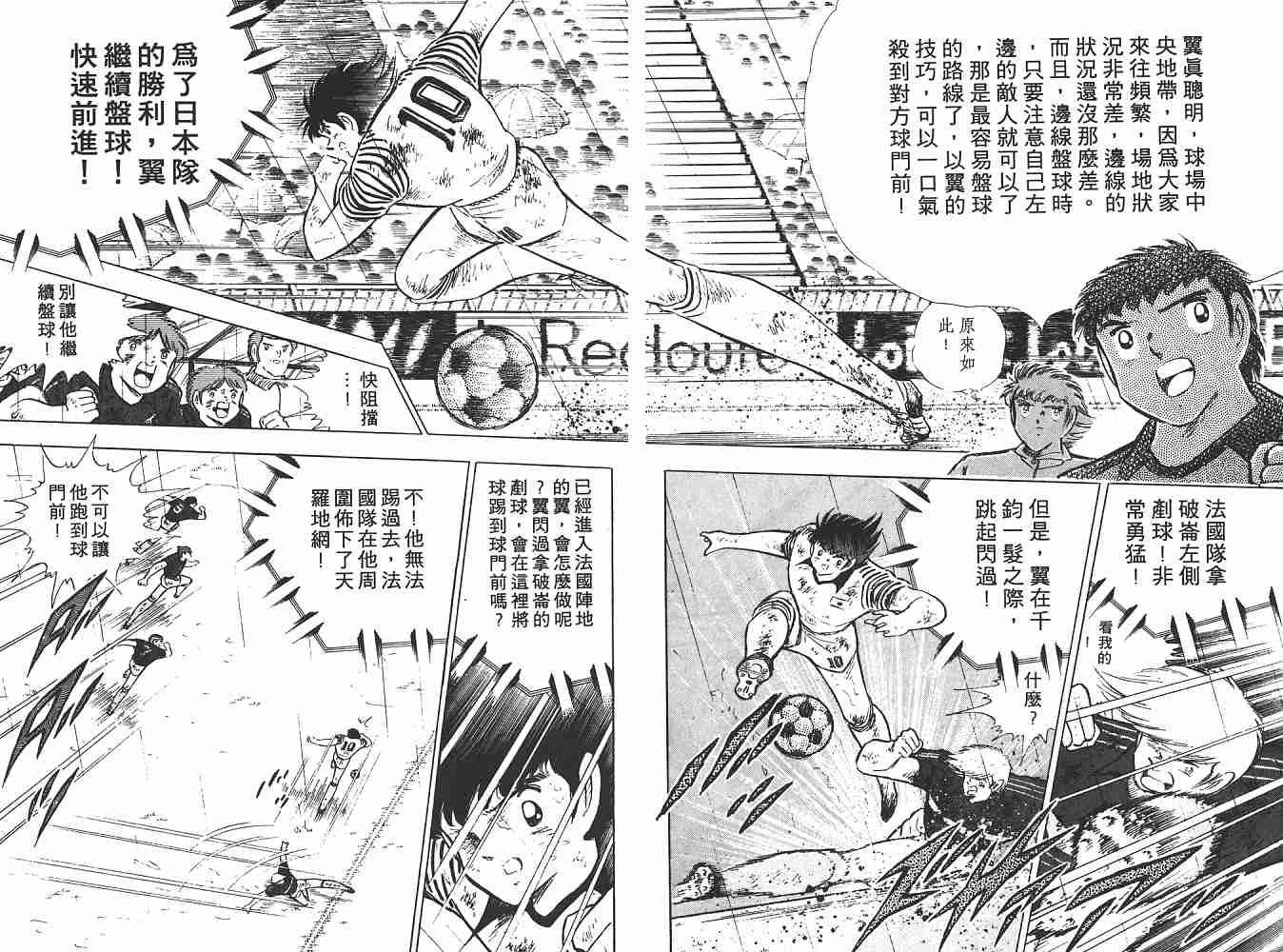 第19卷