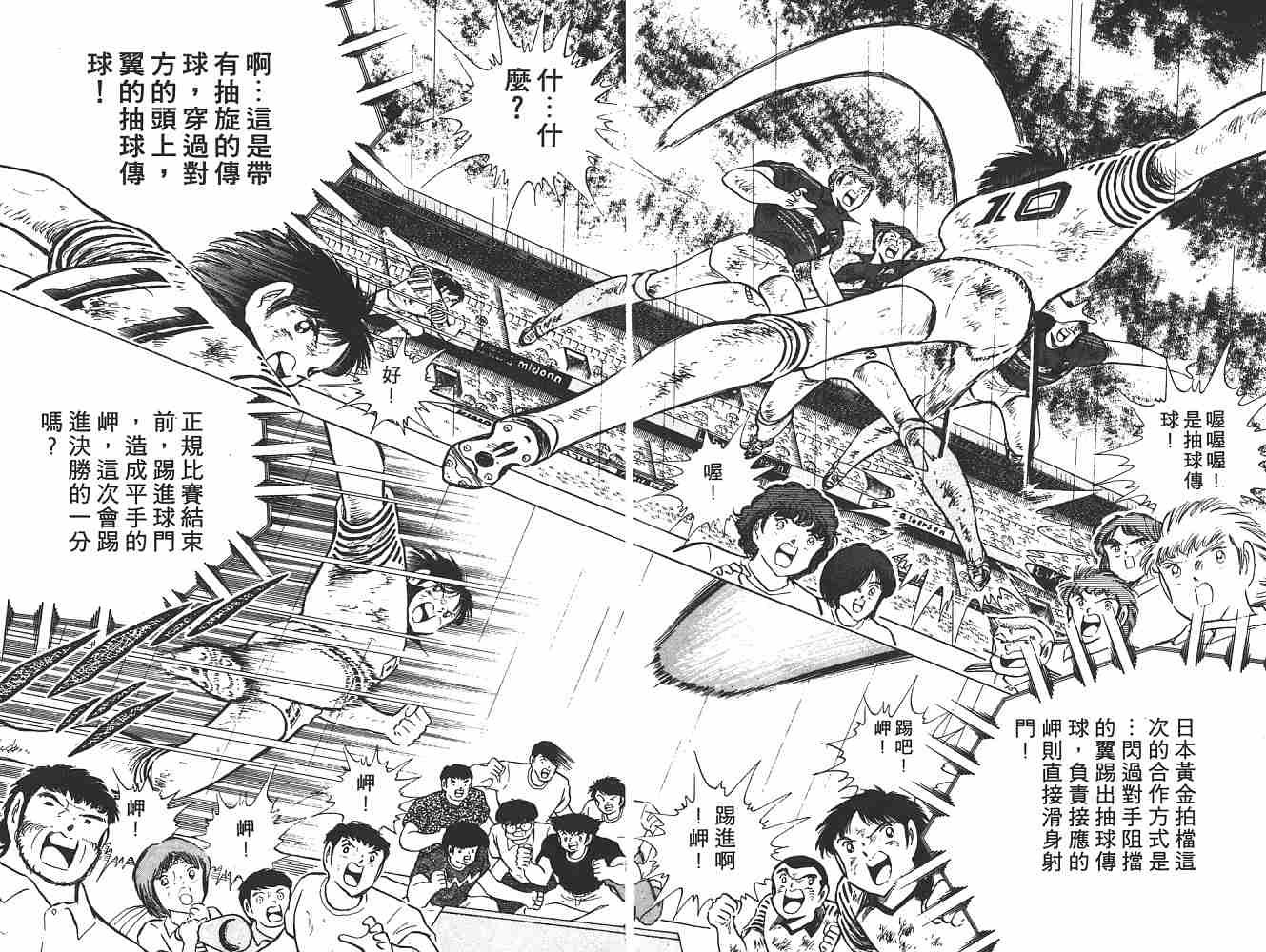 第19卷