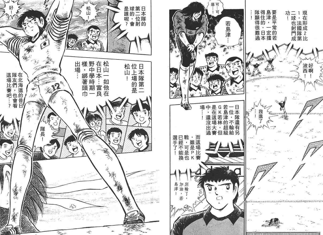 第19卷