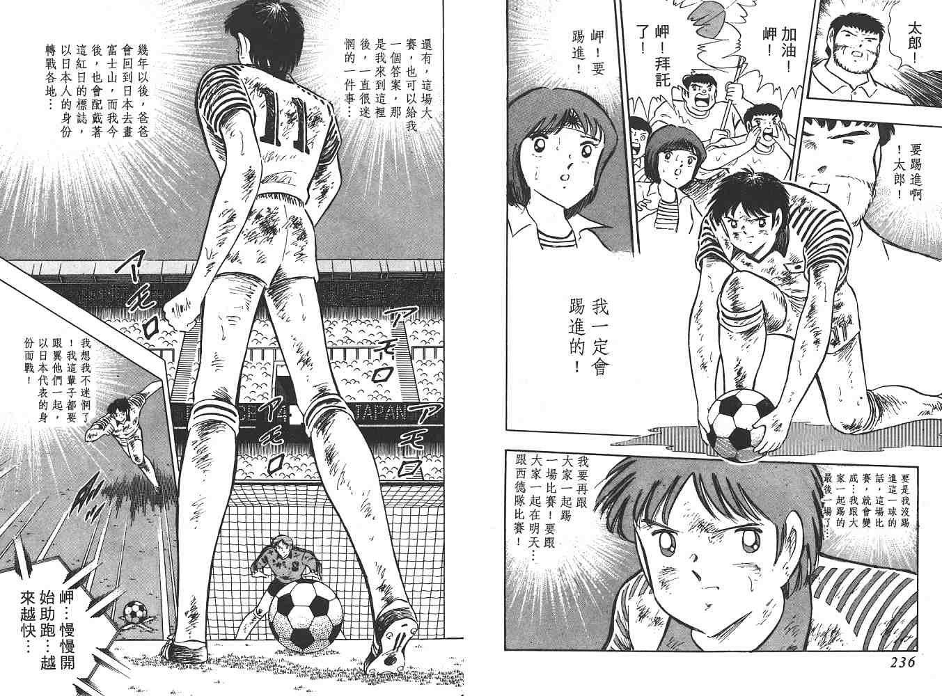 第19卷