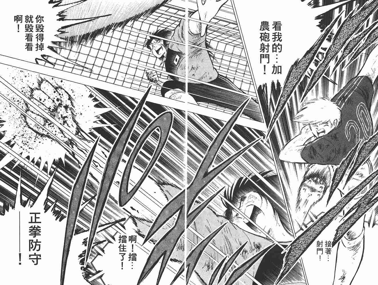 第19卷