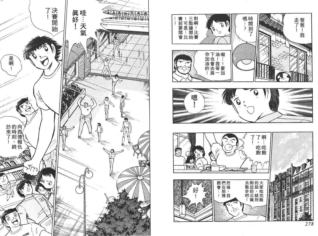 第19卷