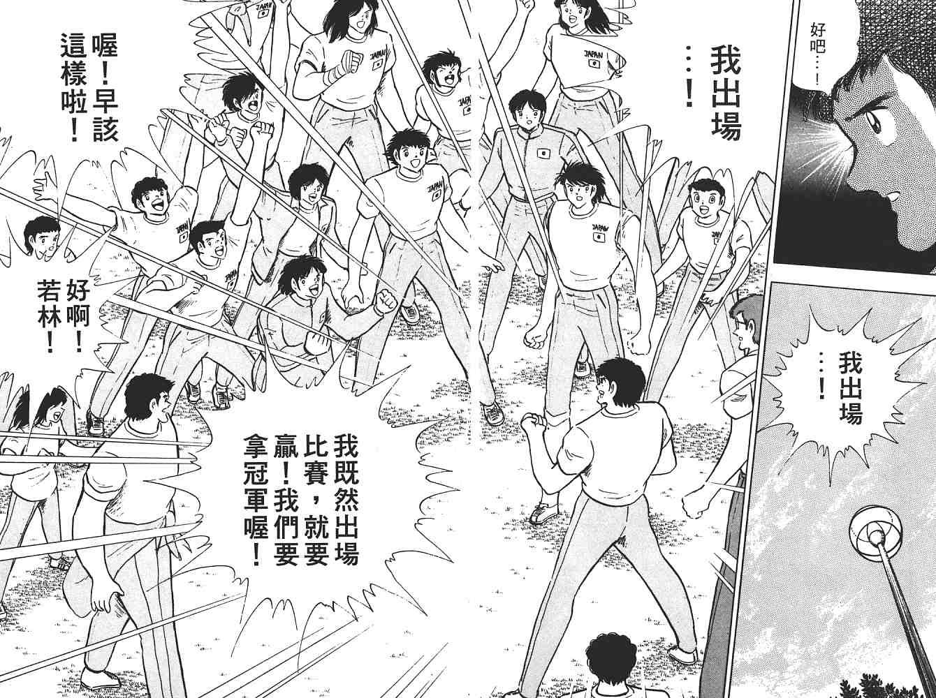 第19卷
