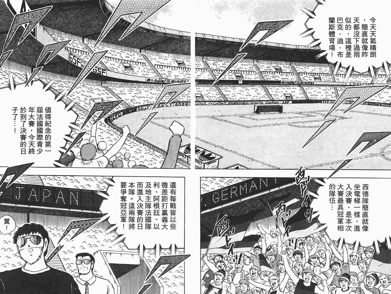 第19卷