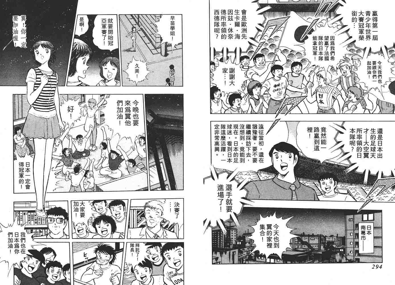 第19卷