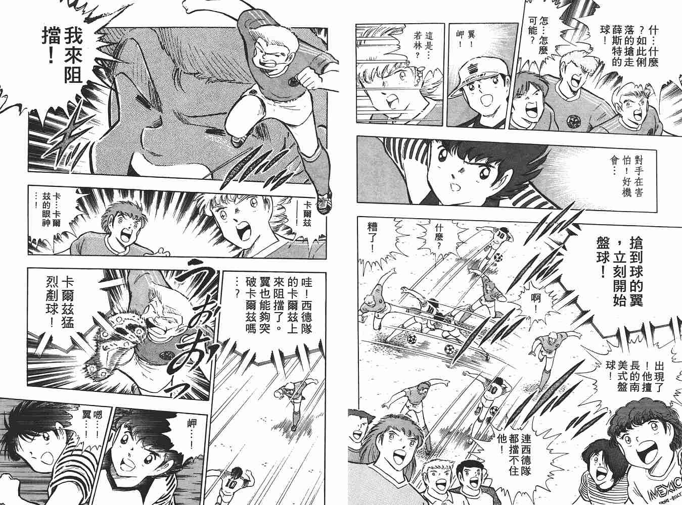 第19卷