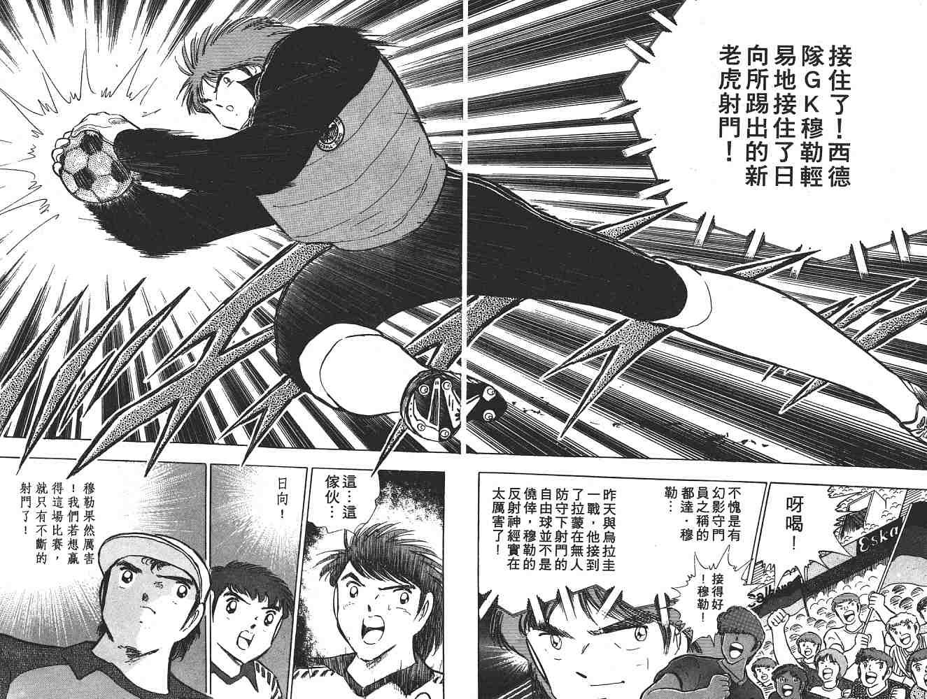 第20卷