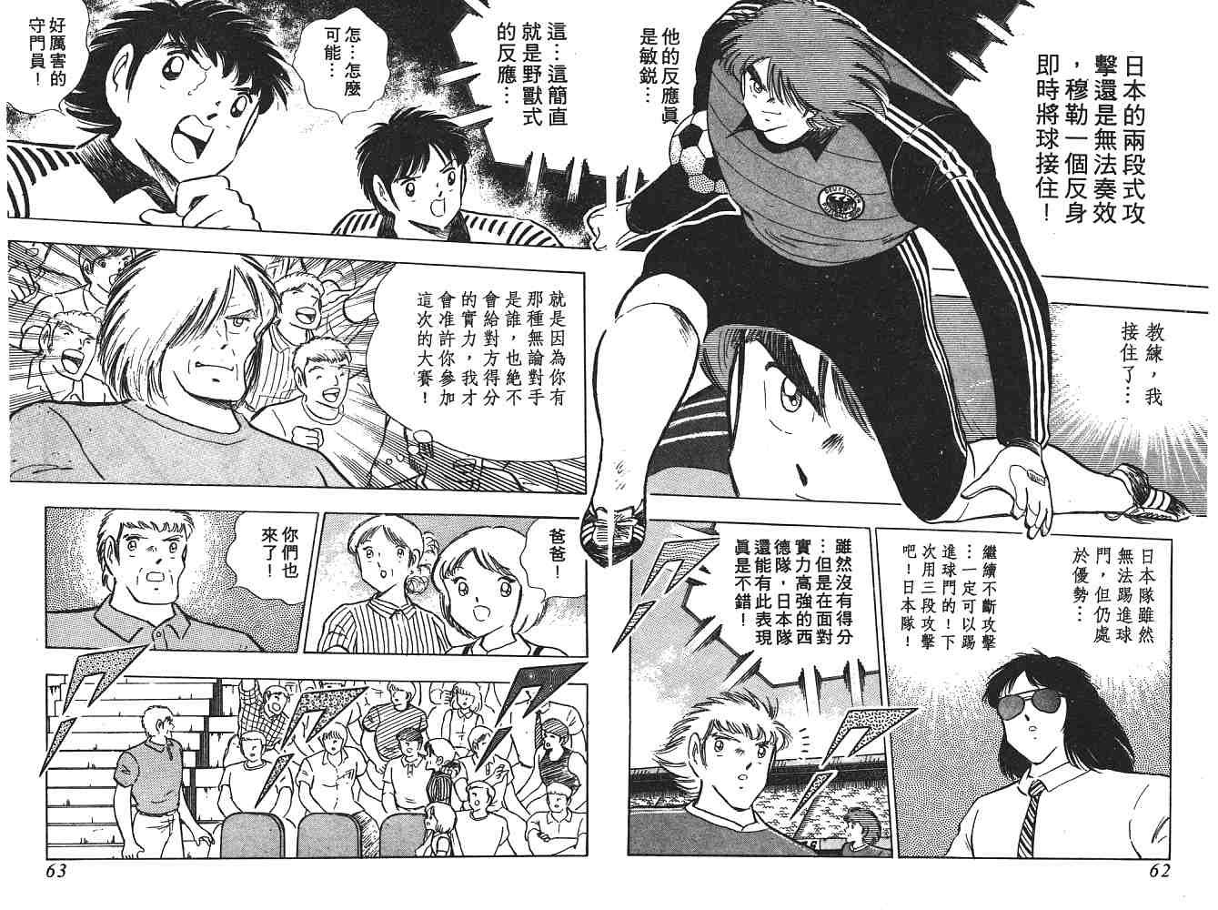 第20卷