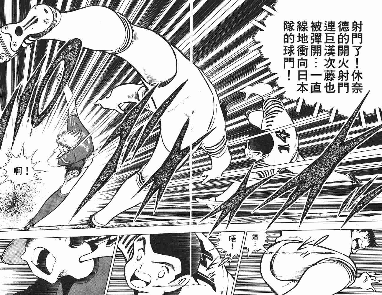 第20卷