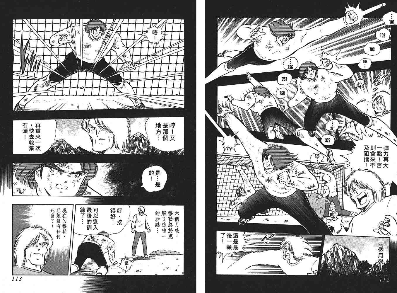 第20卷