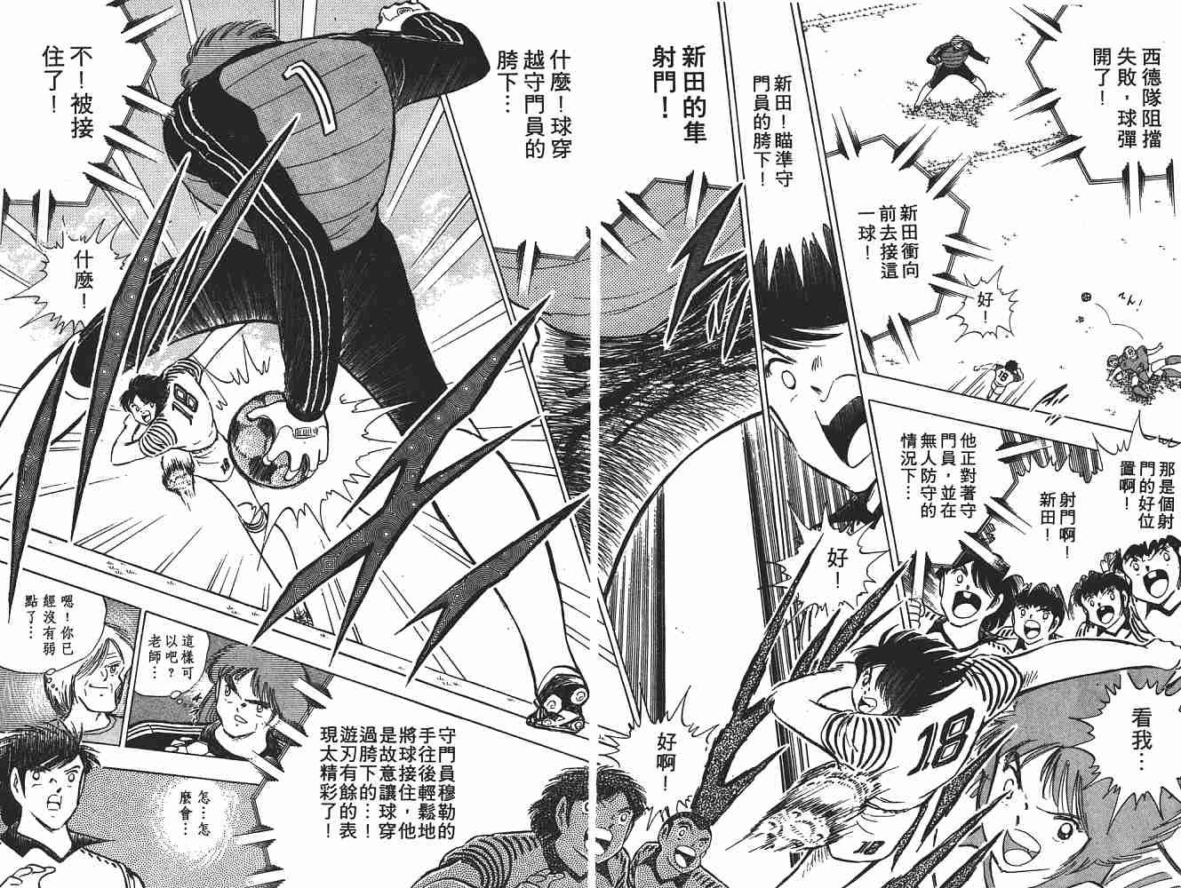 第20卷