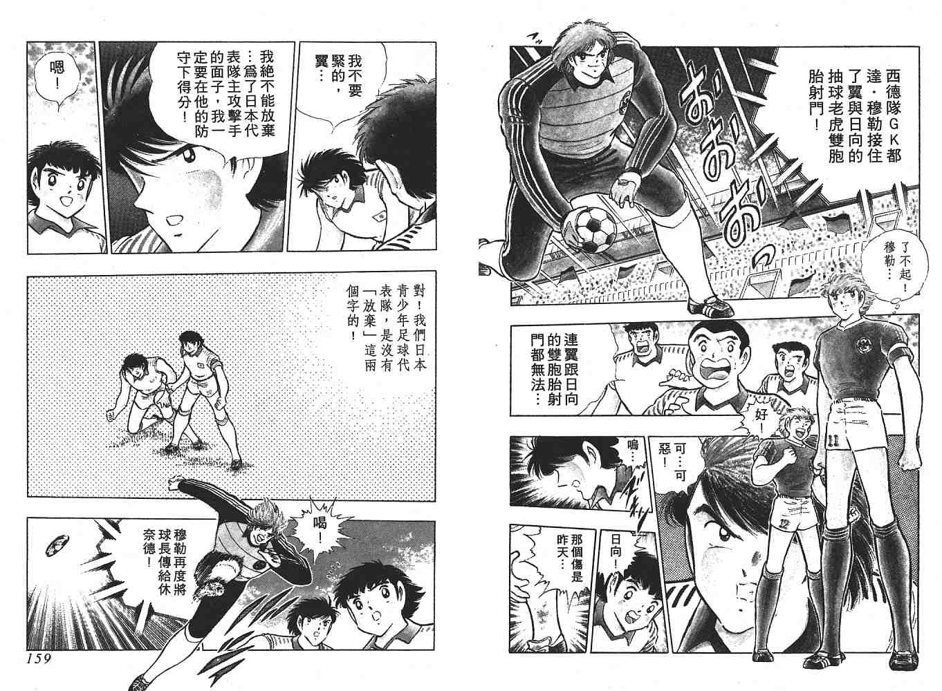第20卷
